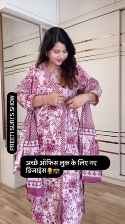 Pink Angrakha 3 pcs set D.No.552