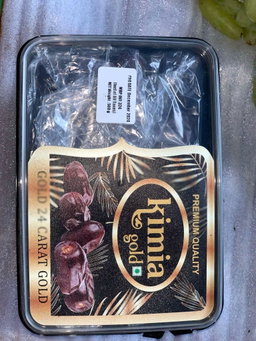 Khajur (box500g)