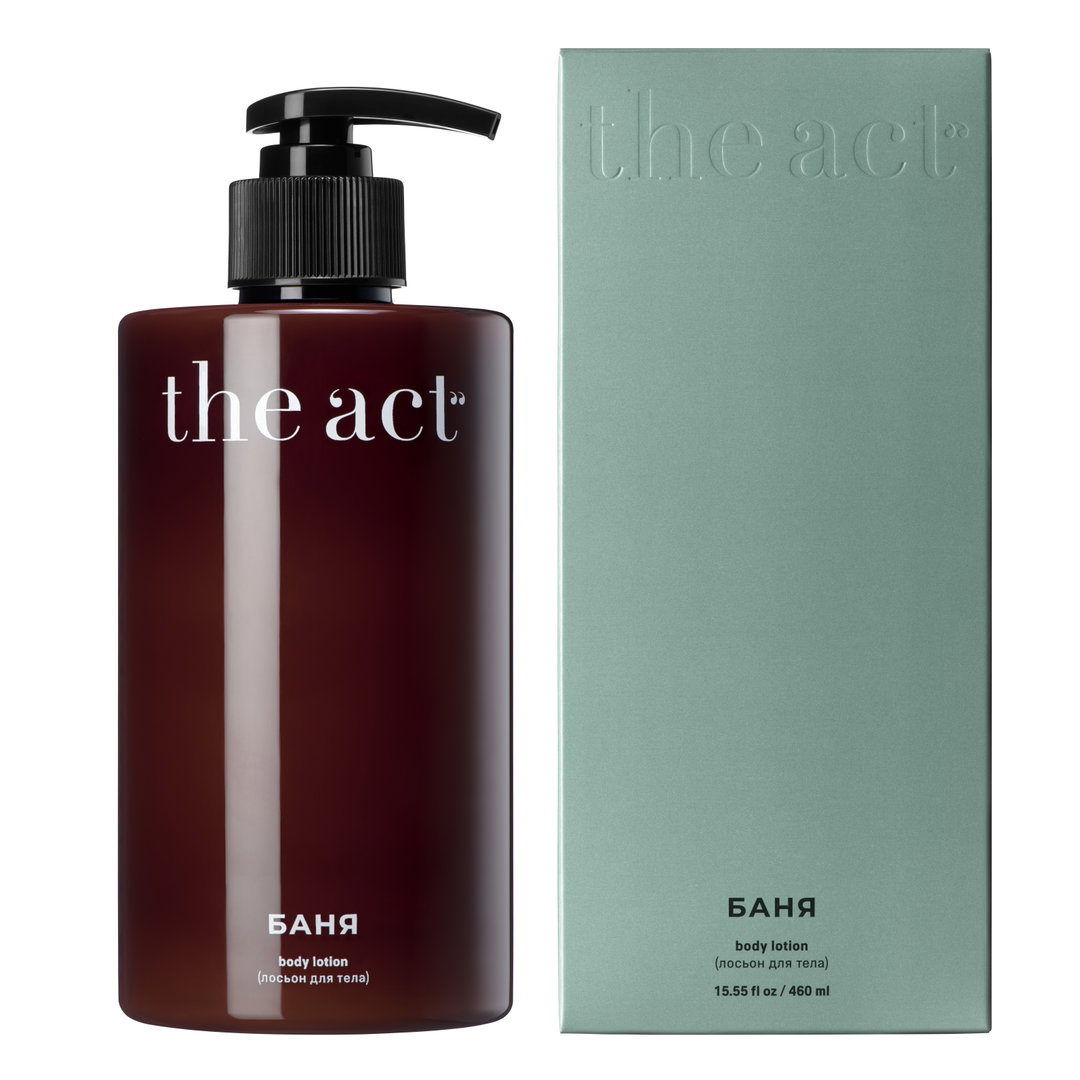 The Act Body Lotion 460ml