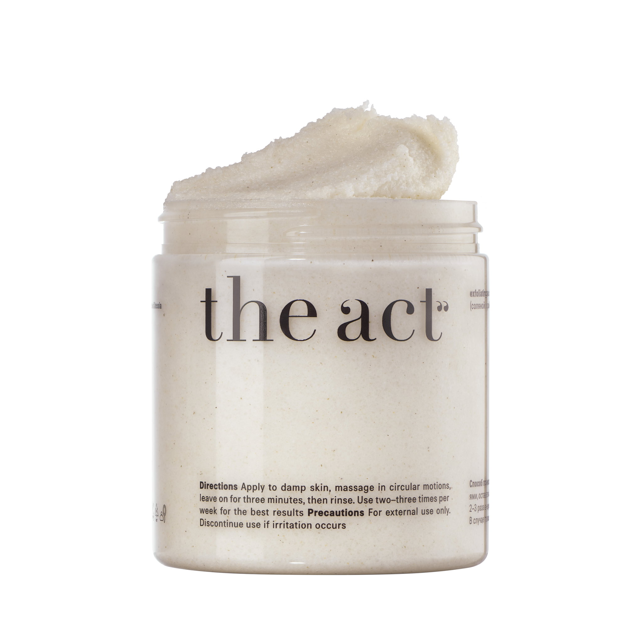 The Act Exfoliating  Sea Salt & Coconut Body Balm 300g_0
