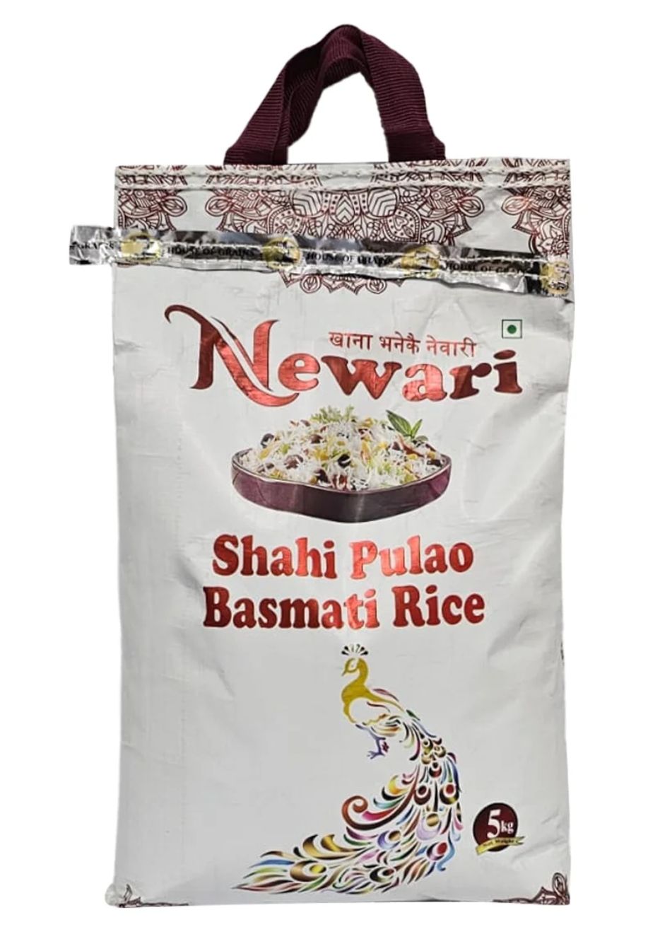 Newari Shahi pulao basmati rice (1kg)