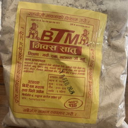 Mix सातु (500g)