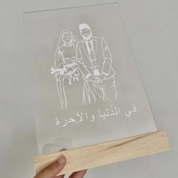 Line Art Plaque