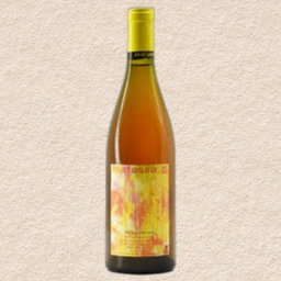 (NATURAL) Brutal Orange 2023 / Matassa, France