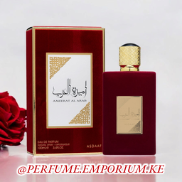 AMEERAT AL ARAB 