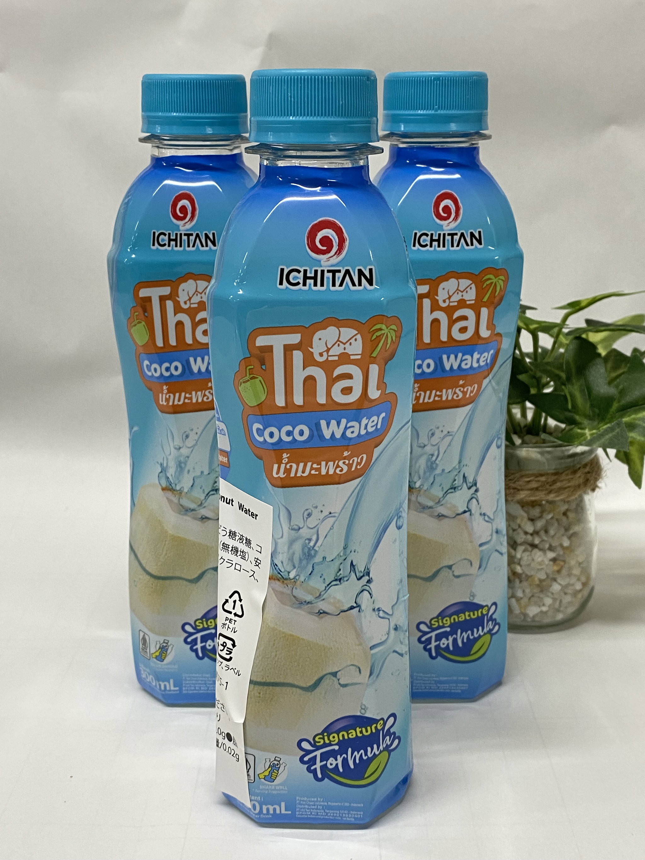 Ichitan Choco Water 300ml_0