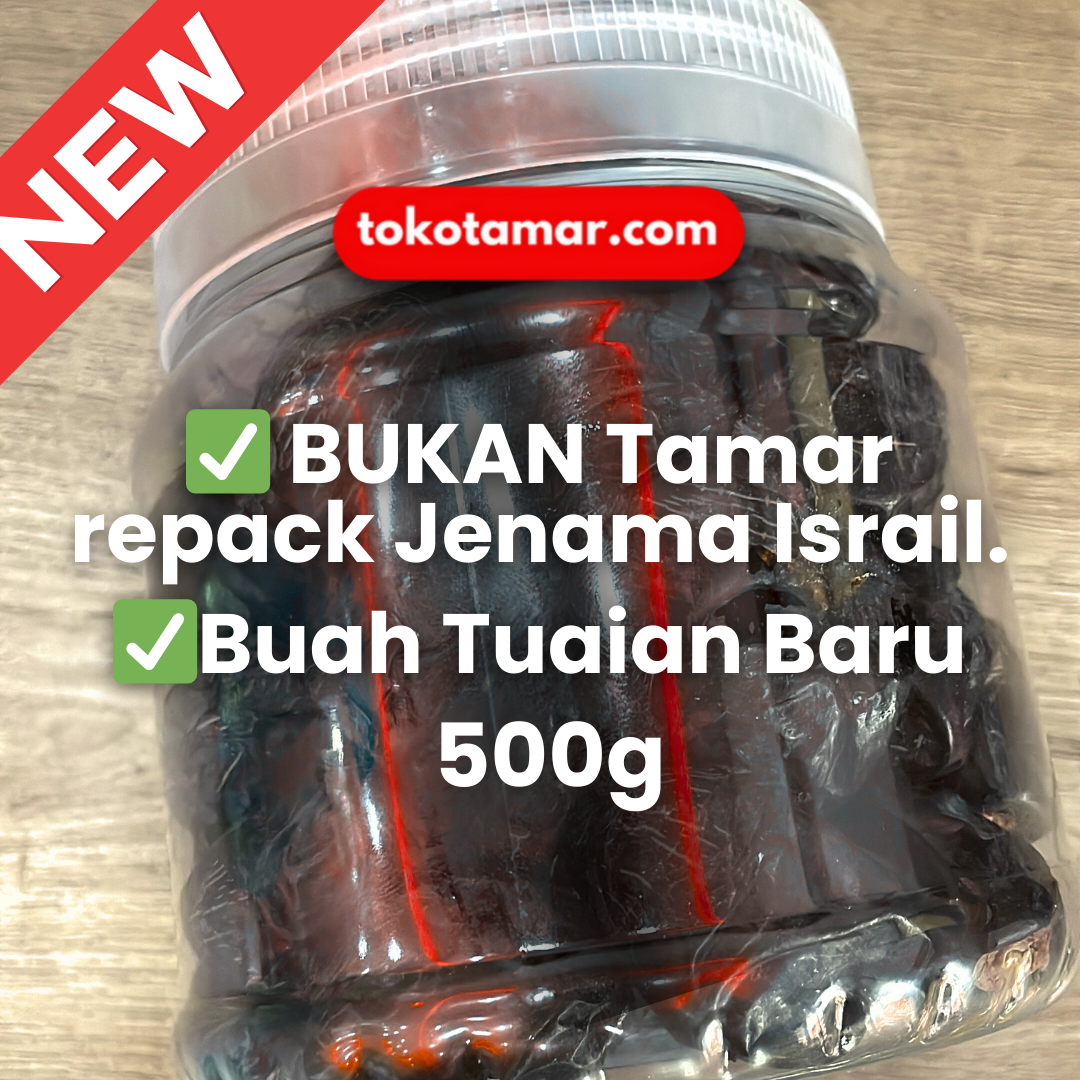 KURMA PREMIUM SAUDI  500g_1