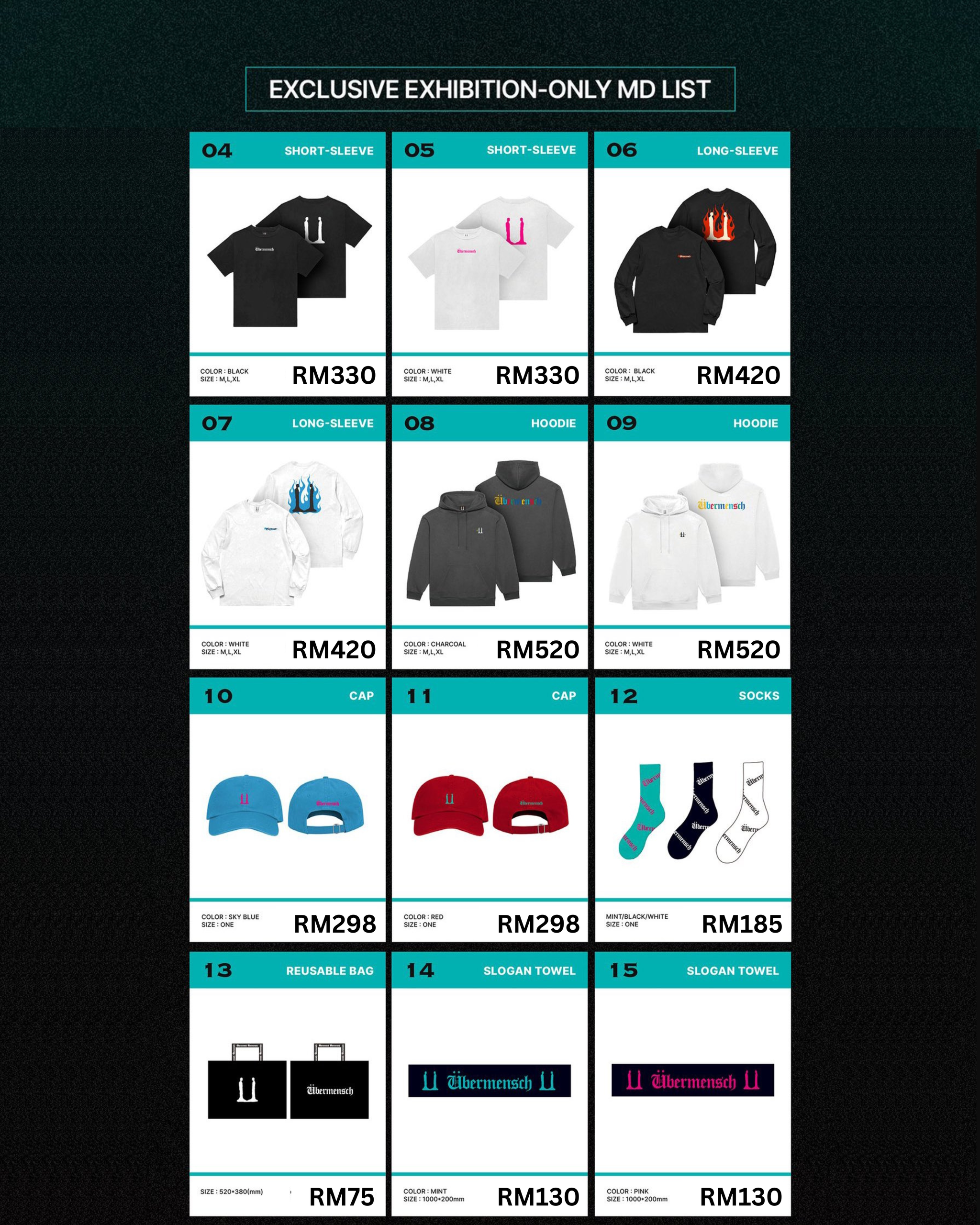 G-DRAGON MEDIA EXHIBITION : Übermensch Offline only MD_0