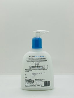 Cetaphil gentle skin cleanser (250ml)