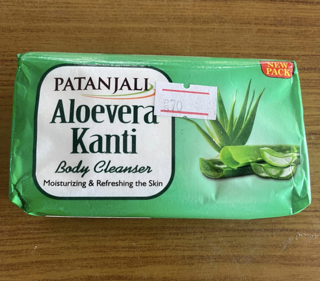 Patanjali aloevera kanti