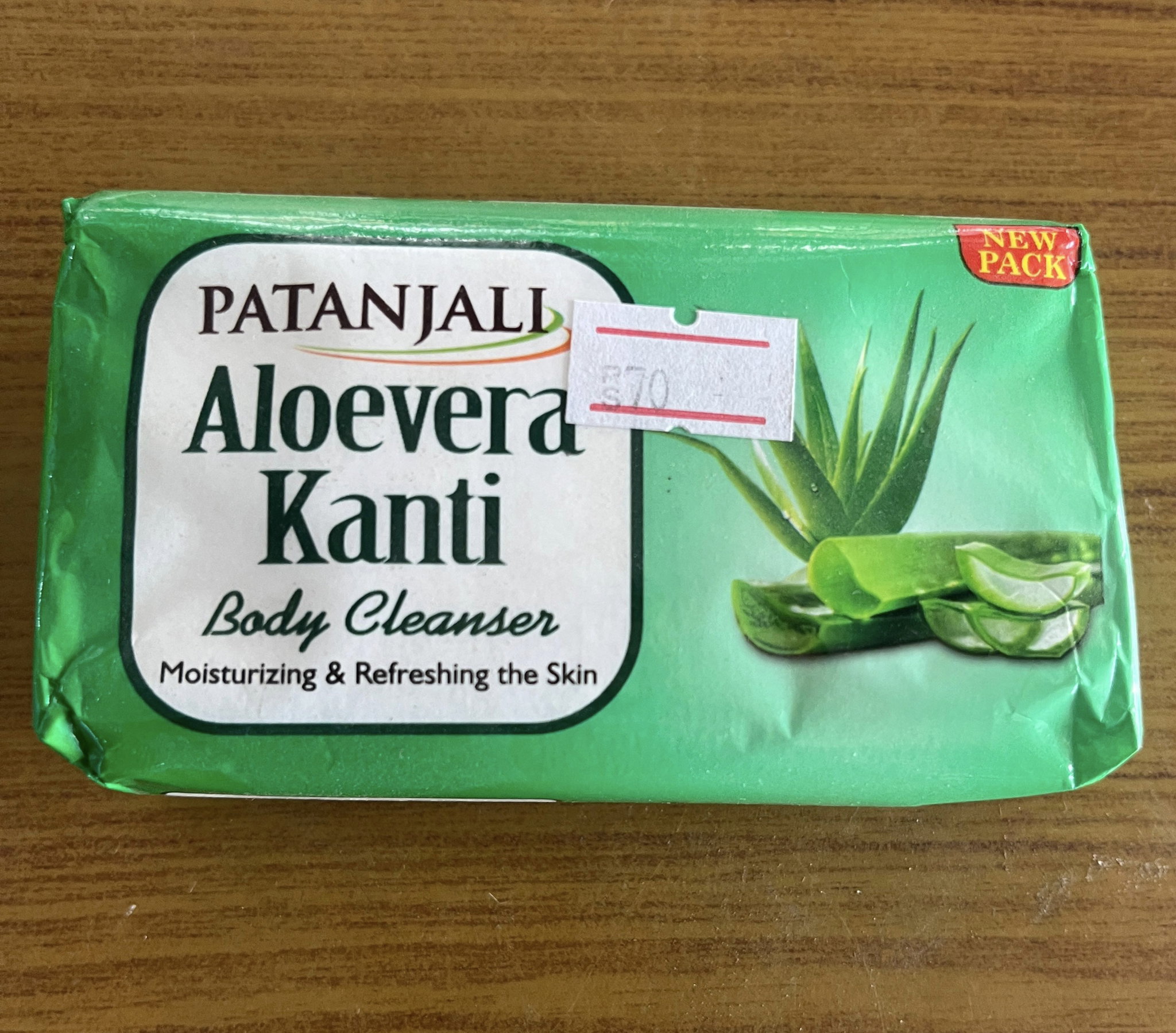 Patanjali aloevera kanti _0