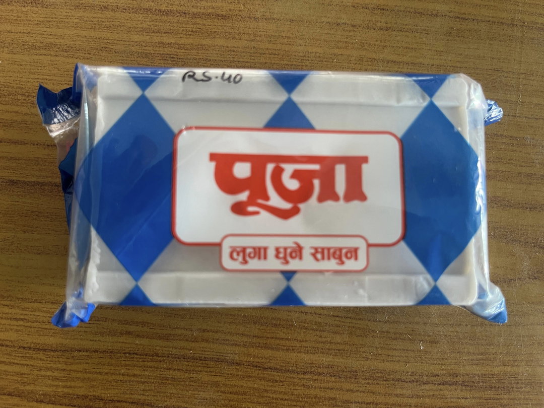 Puja laundry soap