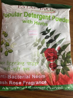 Patanjali  detergent powder 