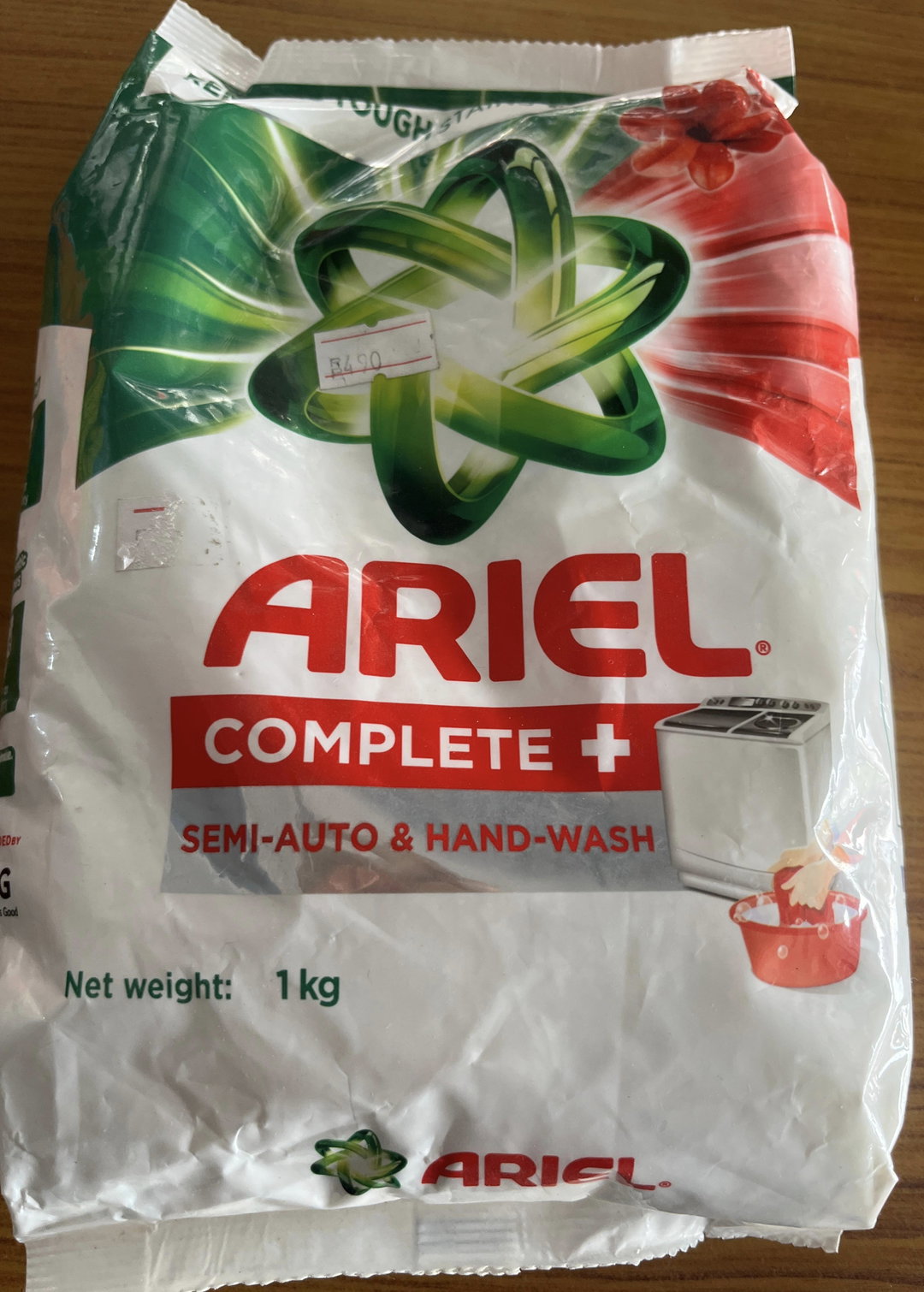 Ariel detergent semi auto (1kg)