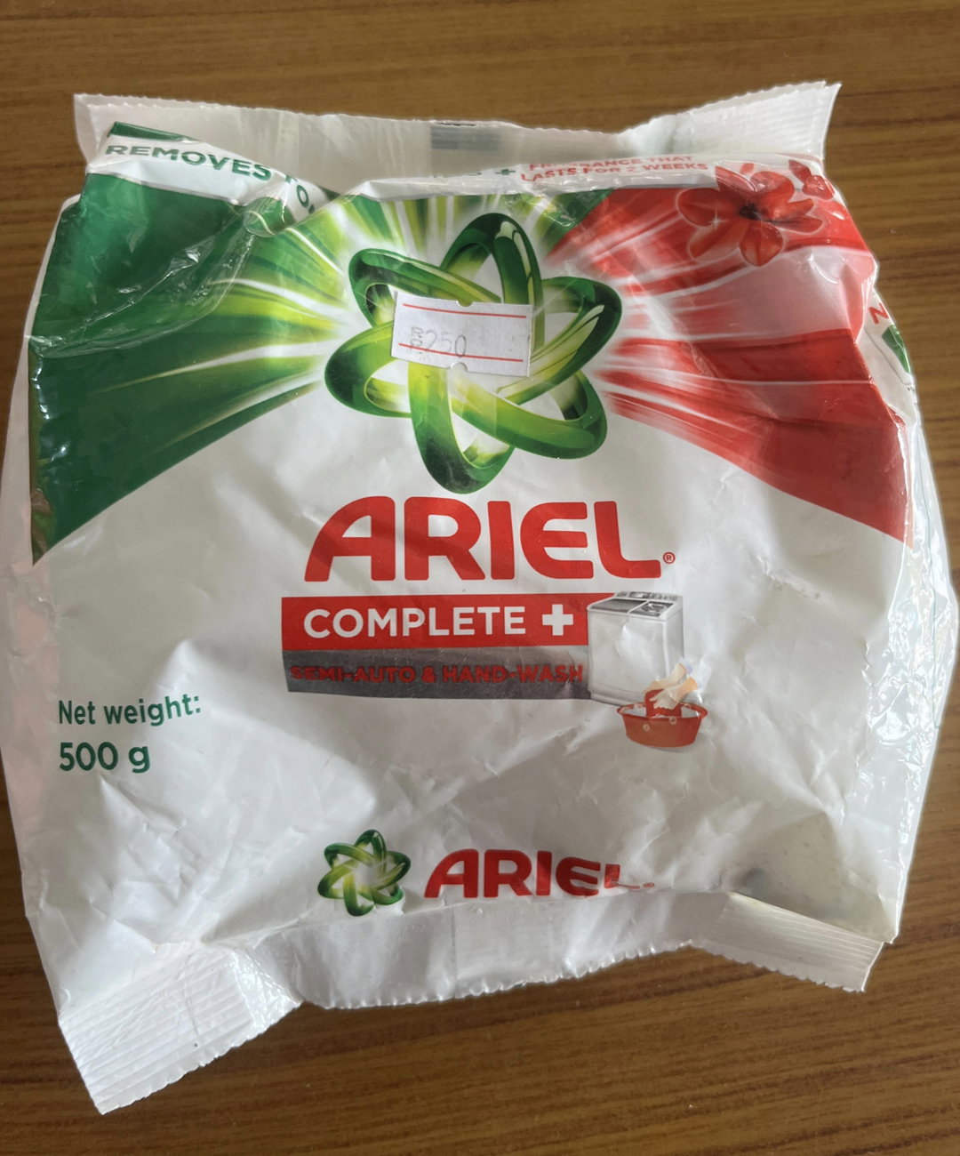 Ariel detergent (500g)