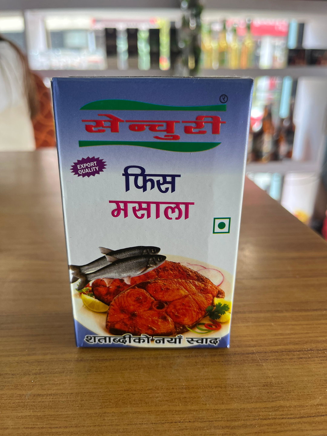 Century fish masala 
