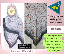 TUDUNG CHIFFON VOILE PRINTED BIDANG 50 | code: daisy