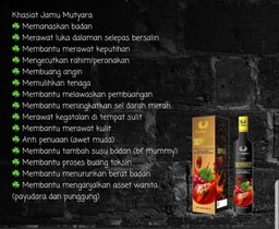 mutyara GUGUSAN SUMATRA 350ml Liquid rm78