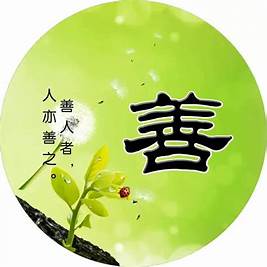 T Shirt  (Copy)