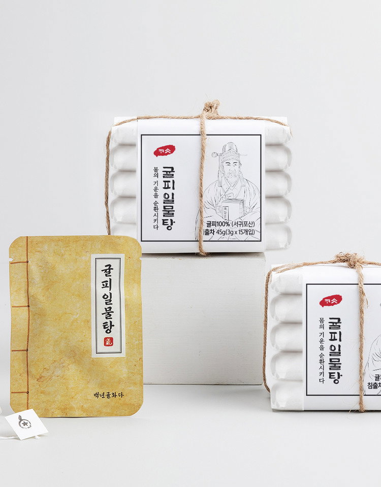 🍵코삿(COSAT Inc.)_귤피차_0