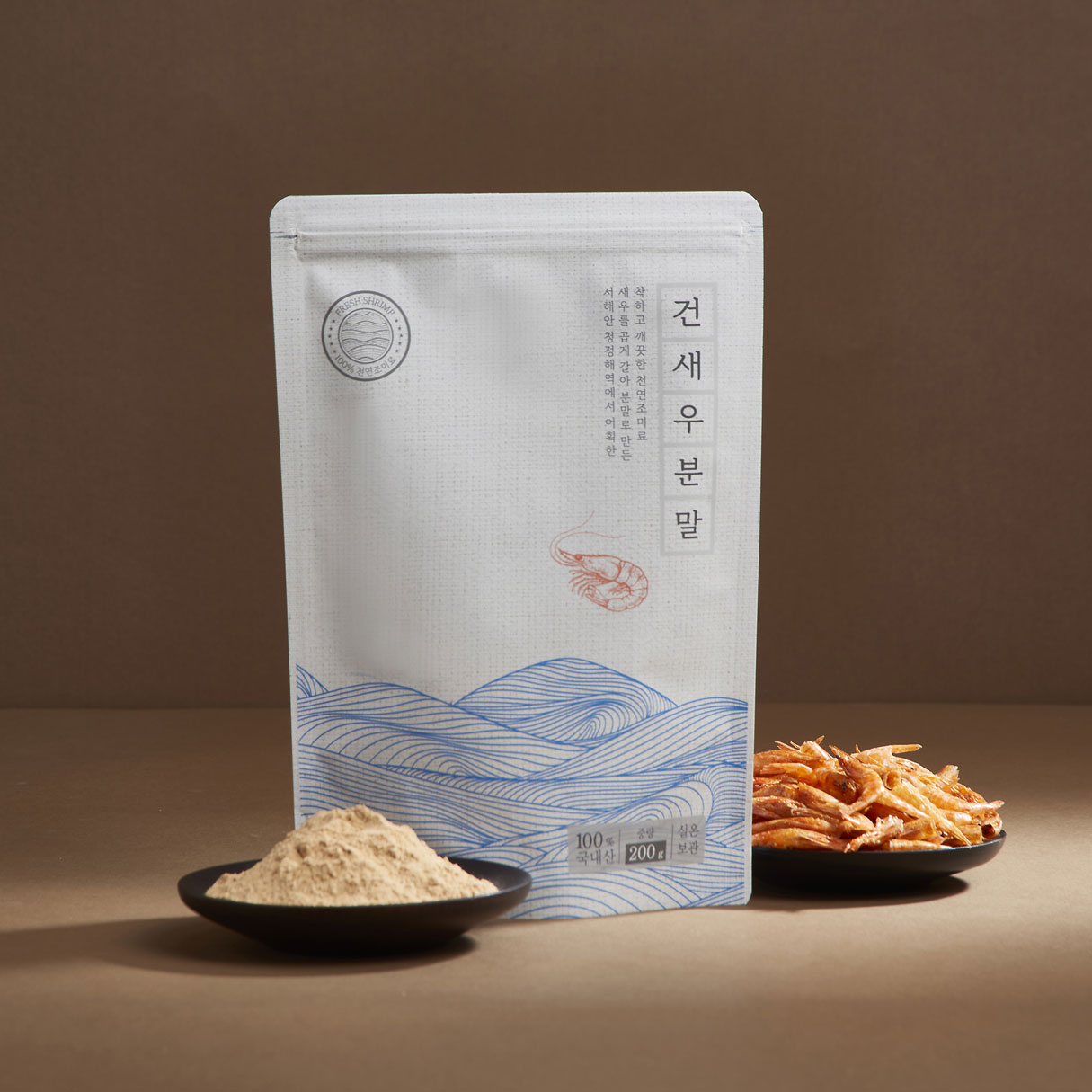 🦐고군산푸드_건새우분말_0
