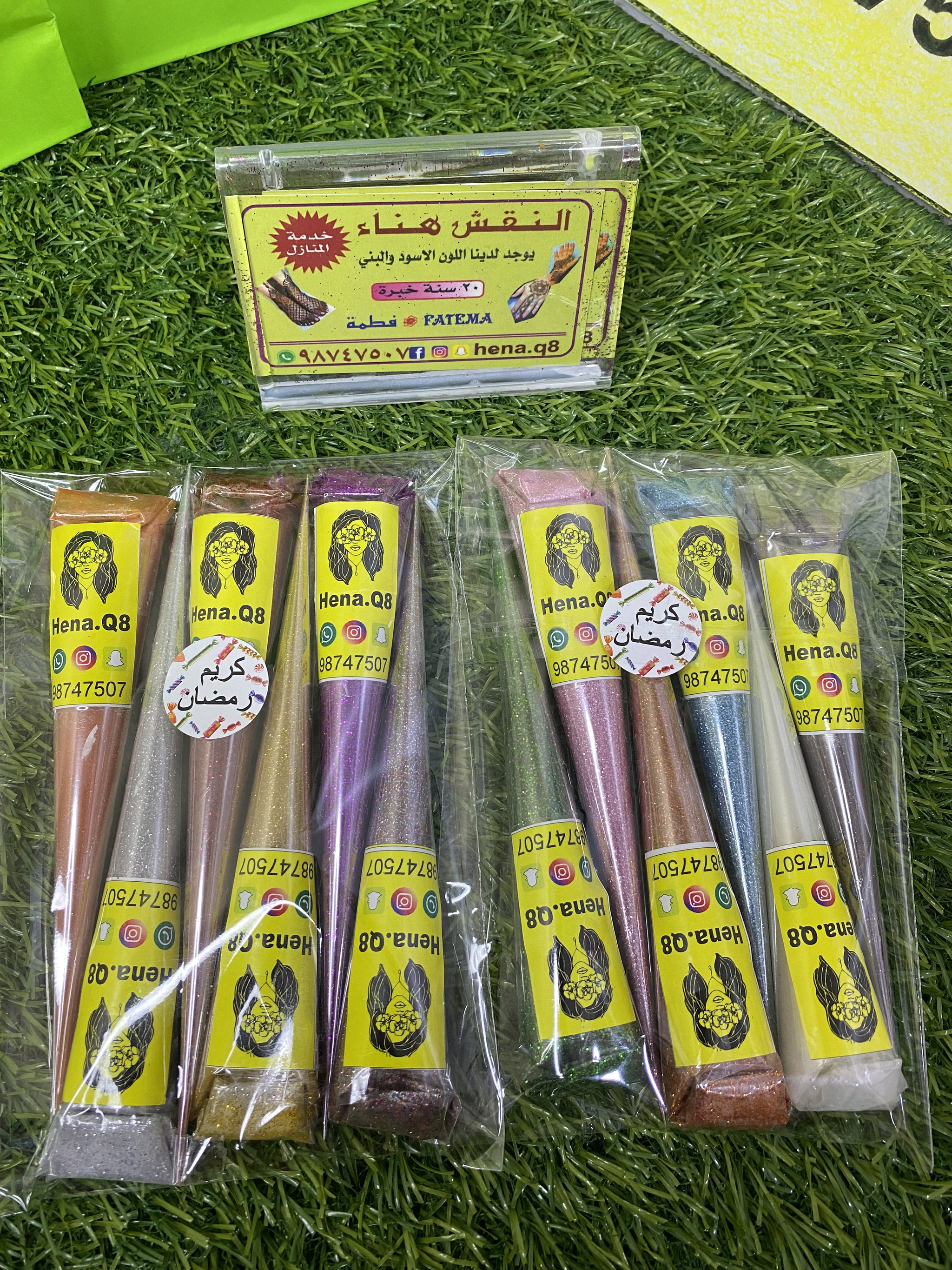 Glitter henna cones_1