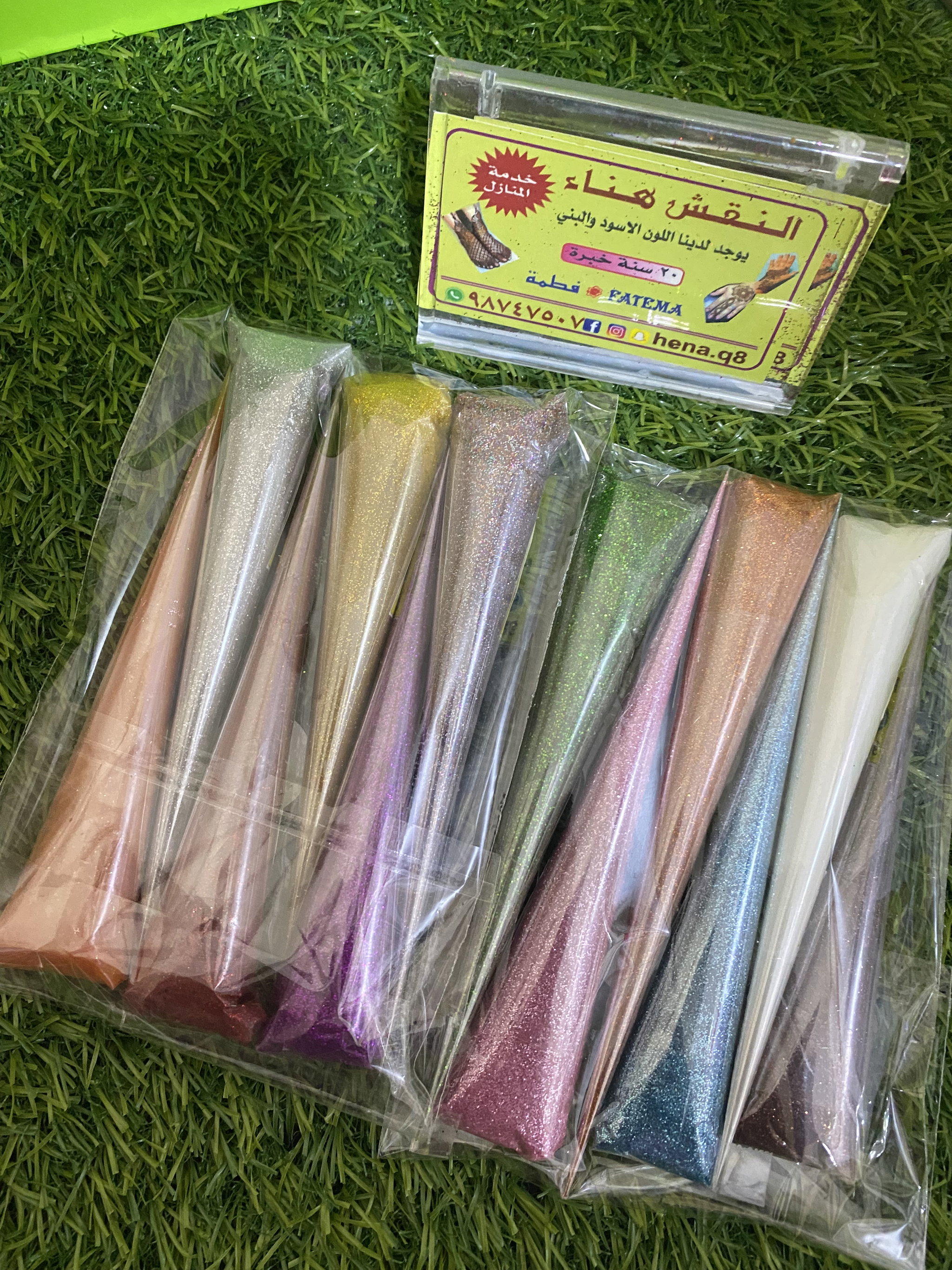 Glitter henna cones_0