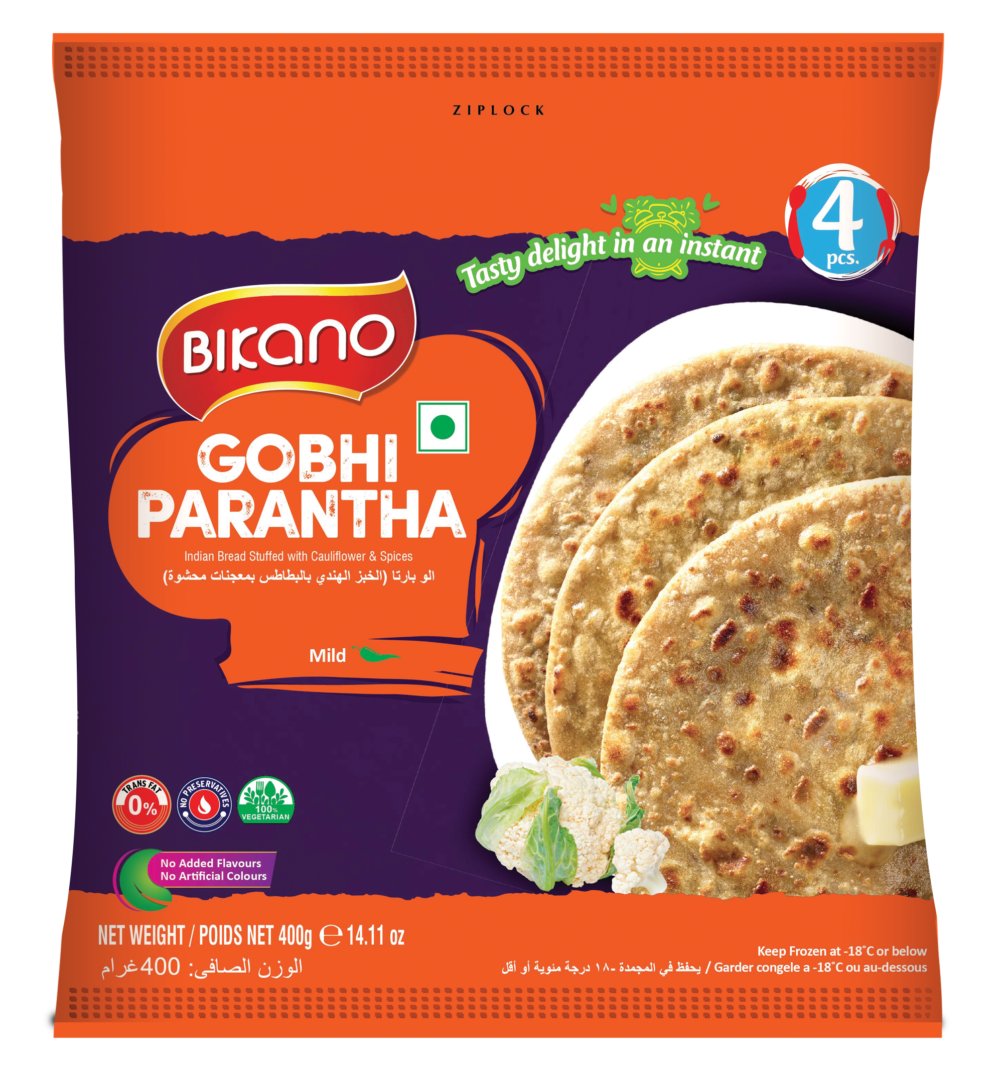 BIKANO FZ Gobhi Paratha_0