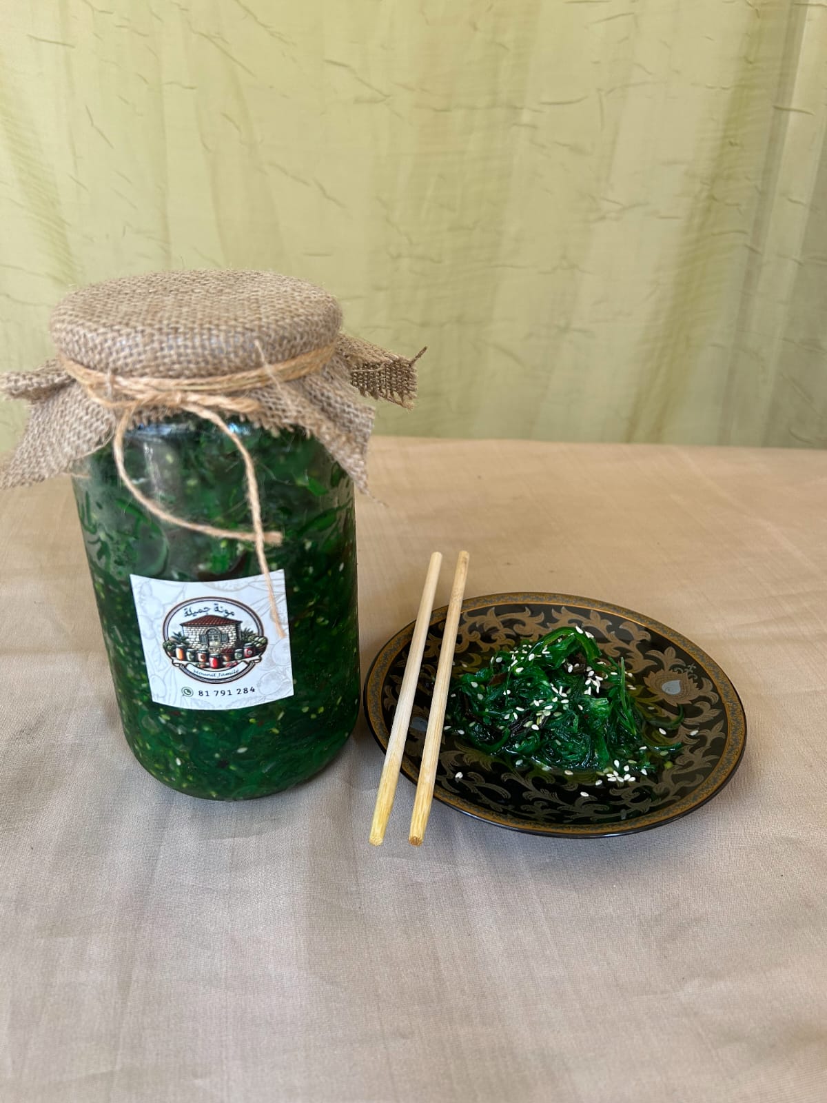 Wakame Salad 200g_0
