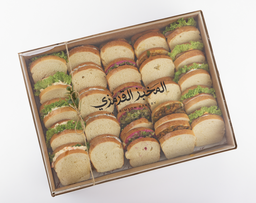 Mini Toast Box - بوكس الميني توست 