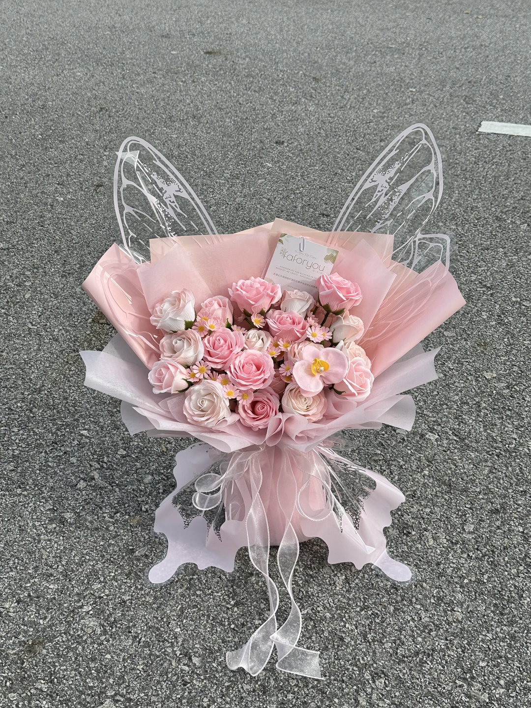 19 stalk Pink Butterfly Bouquet (Mix Soap Flower)