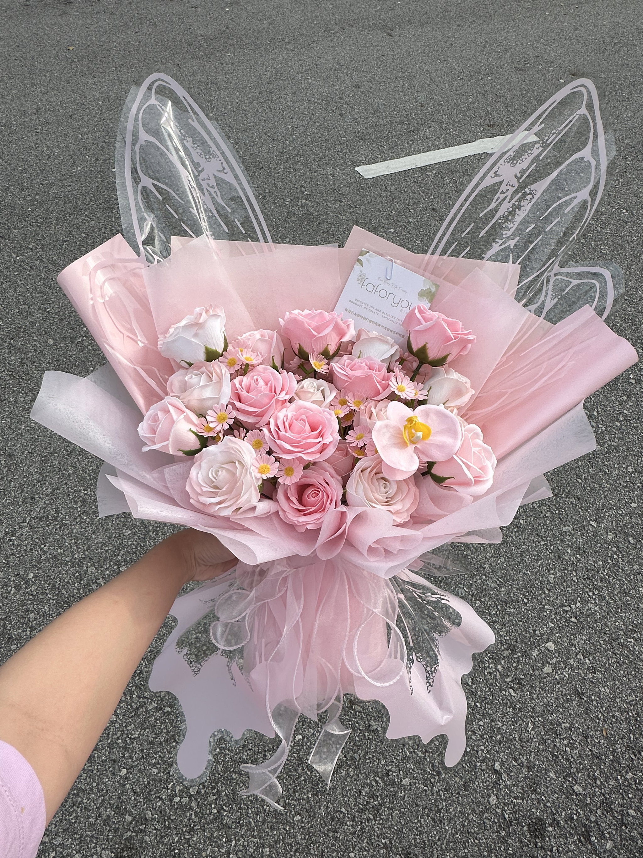 19 stalk Pink Butterfly Bouquet (Mix Soap Flower)  _1