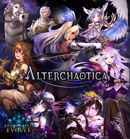 Booster Set #8: Alterchaotica