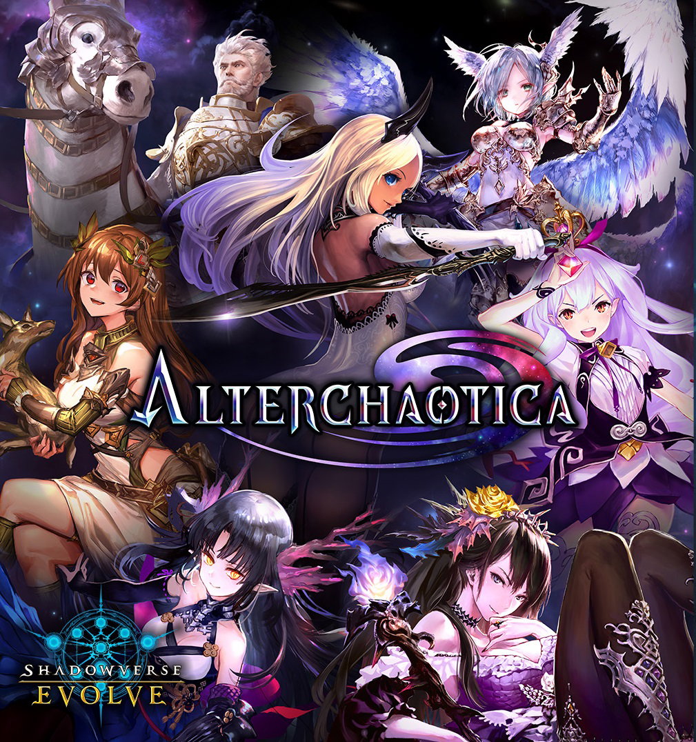 Booster Set #8: Alterchaotica