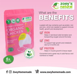 Zoey Organic Chicken Powder (No Added Salt)