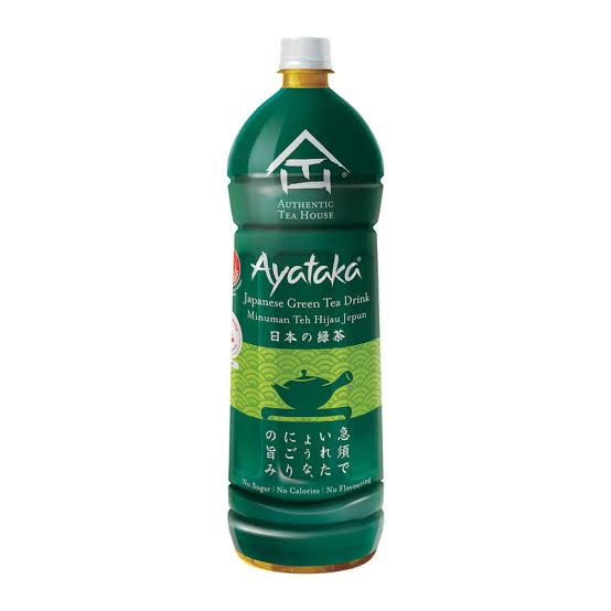 Ayataka Green Tea