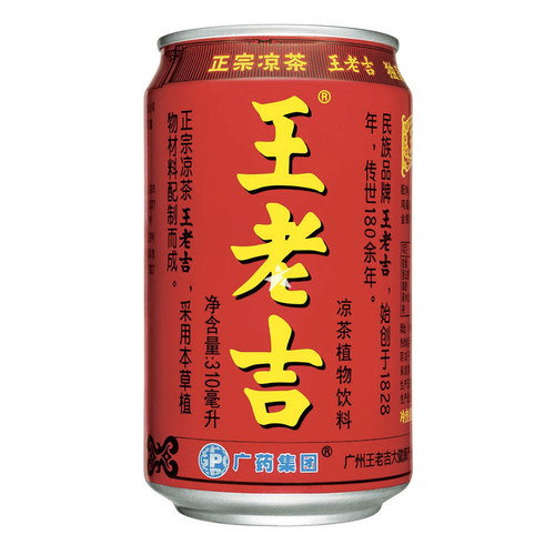 Wang Lao Ji Herbal Tea