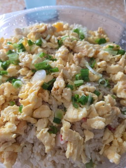 Crabmeat Fried Rice