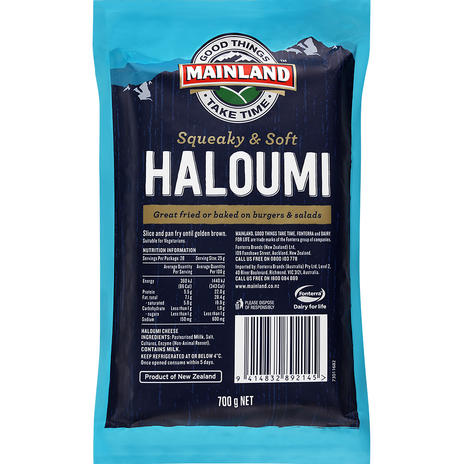 Mainland Haloumi Cheese