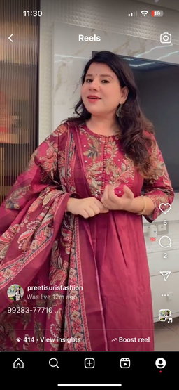 Preeti Ji Wala D.No. 573