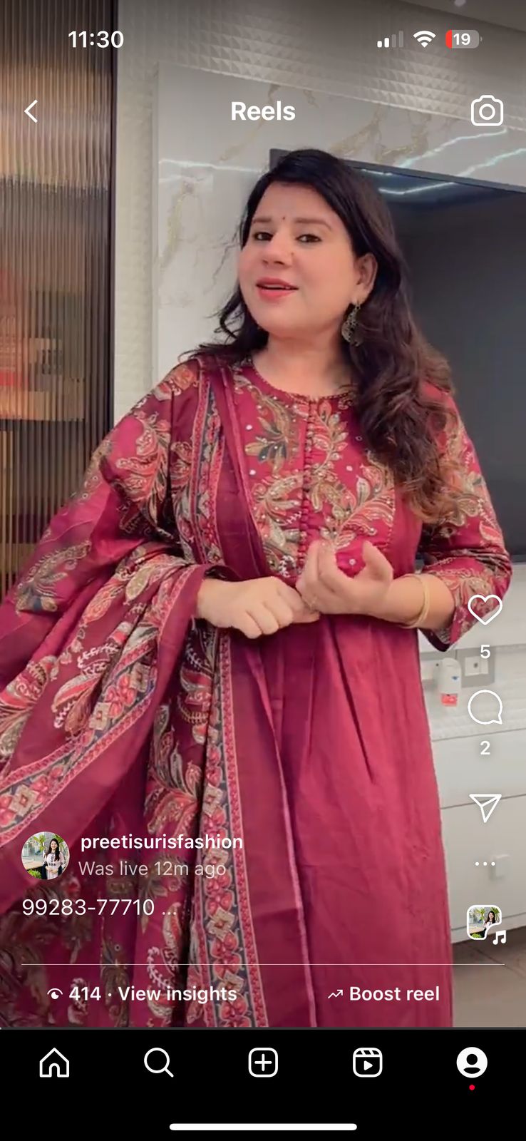 Preeti Ji Wala D.No. 573_4