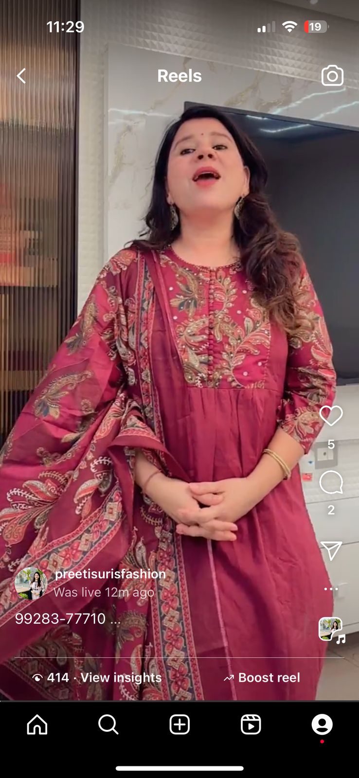 Preeti Ji Wala D.No. 573_1