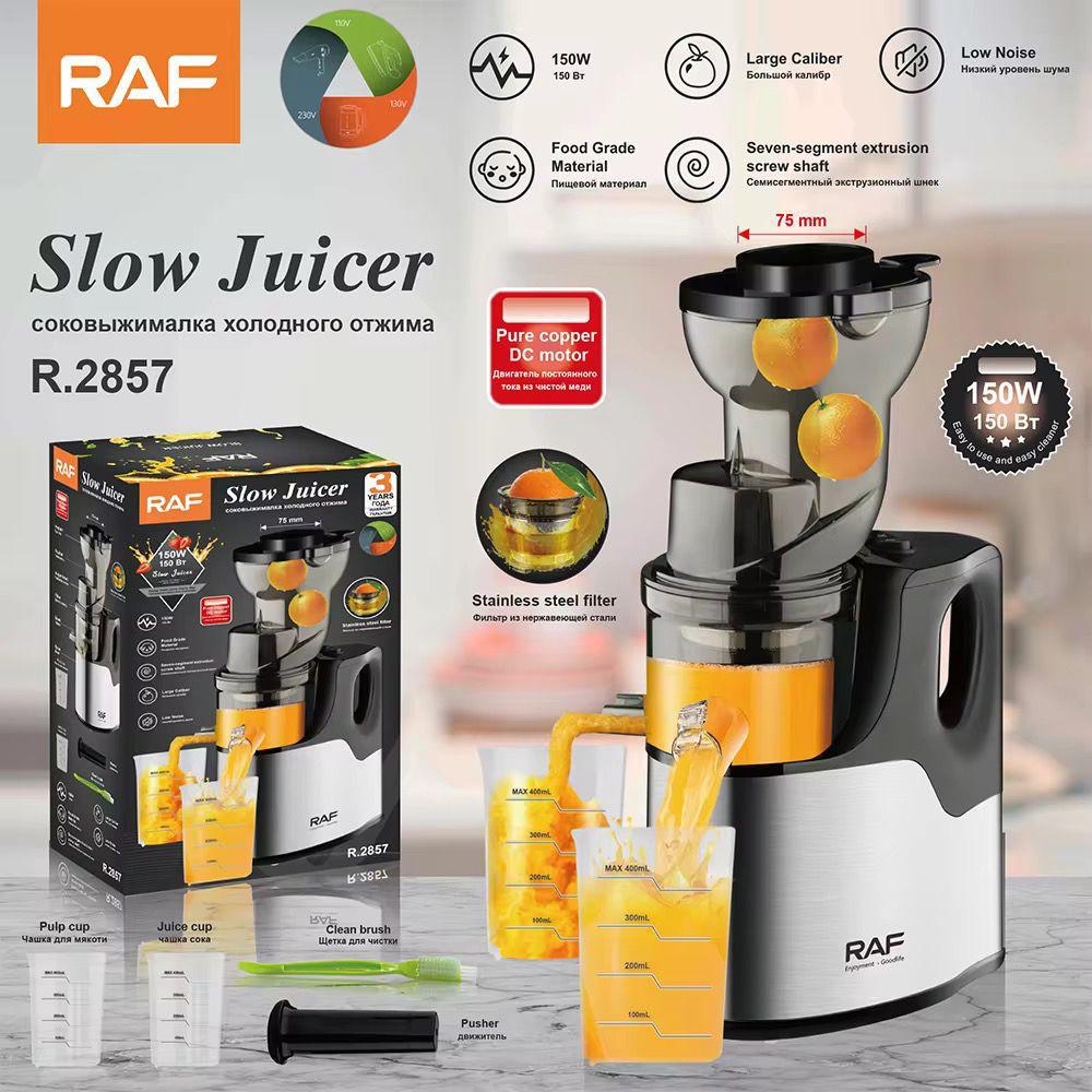 Slow Juicer Machines _0