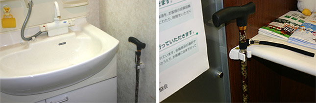 Cane Holder Attach to Wall & Table_2