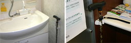 Cane Holder Attach to Wall & Table