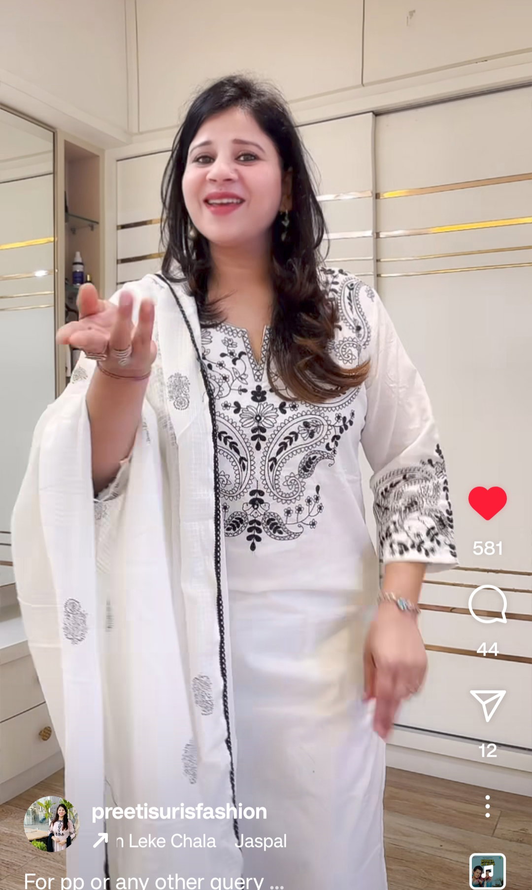 White Embroidered Suit D.No. 574_1