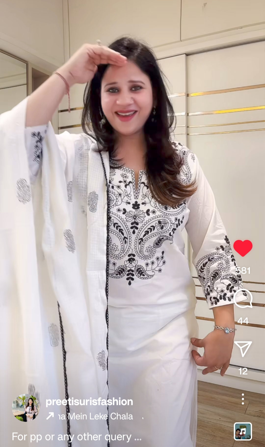 White Embroidered Suit D.No. 574_4