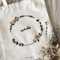 Embroidered totebag