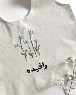 Embroidered totebag