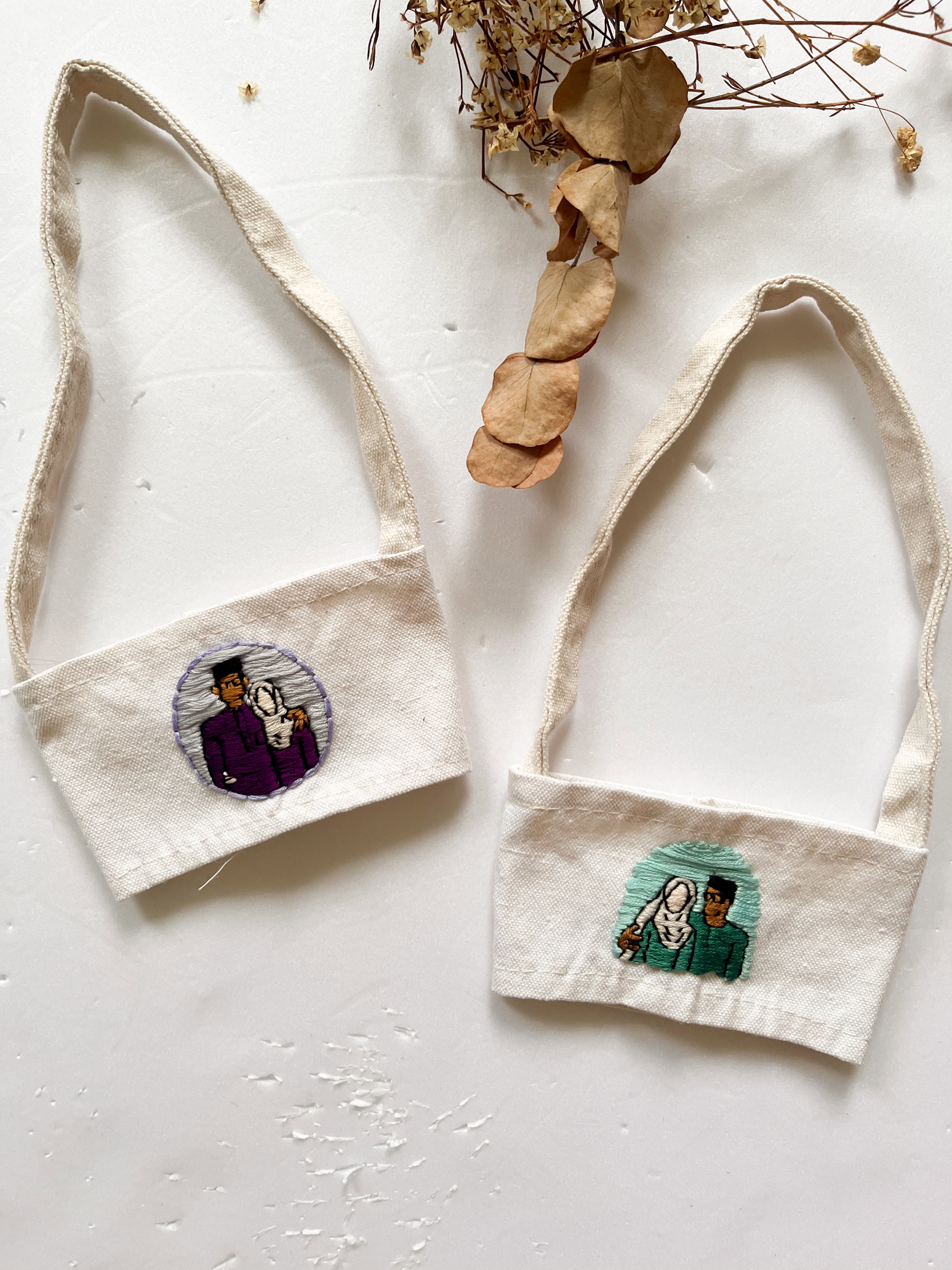 Embroidered Cup Holder_3